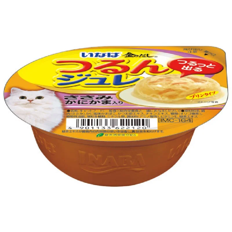 6 FOR $11.50: Ciao Chicken Fillet & Crab Stick Jelly Cup Wet Cat Food 65g