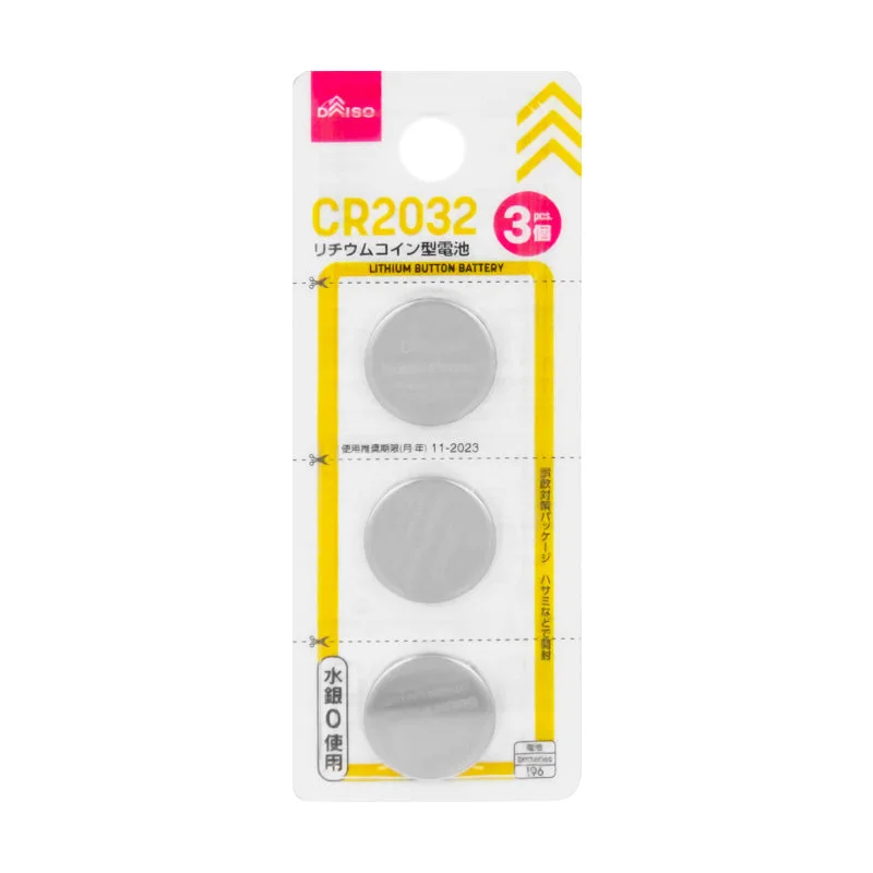 Lithium Button Battery CR2032