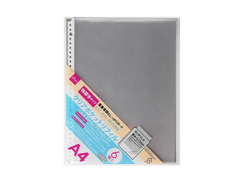 Clear Binder Pockets A4 6pcs