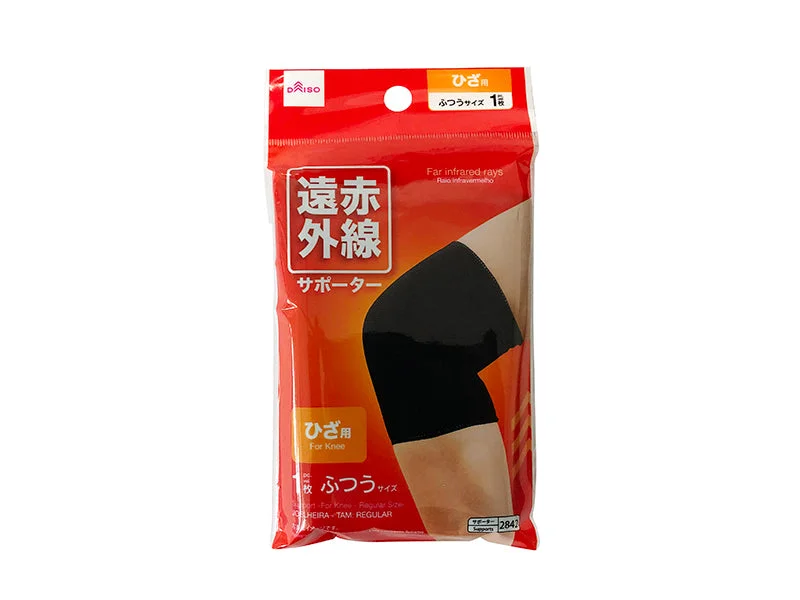 Support for Knee Regular Size