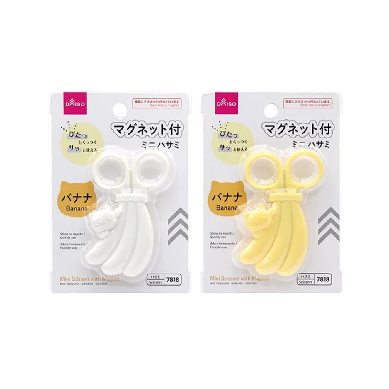 Mini Scissors with Magnet Banana