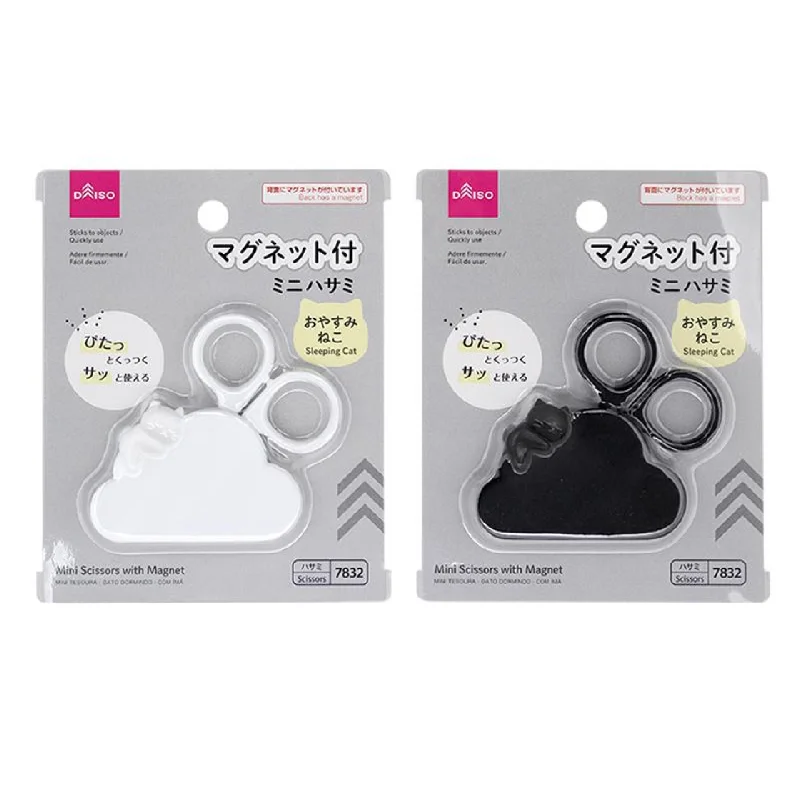 Mini Scissors with Magnet Sleeping Cat