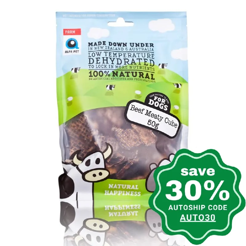 Alfa Pet - Farm Series Dog Treats - Beef Meaty Cube - 50G