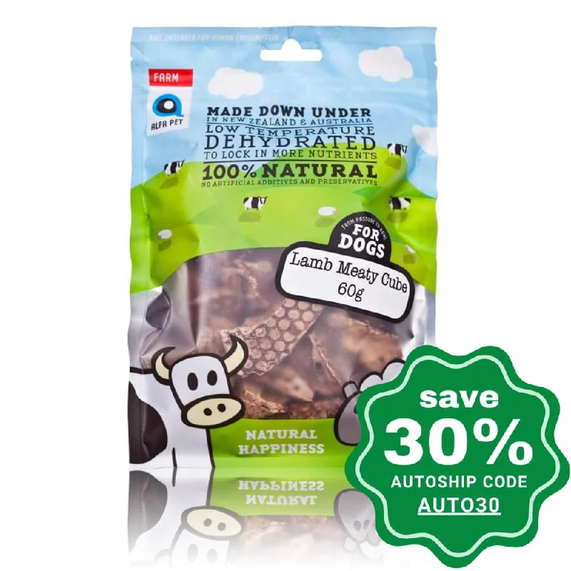 Alfa Pet - Farm Series Dog Treats - Lamb Meaty Cube - 60G