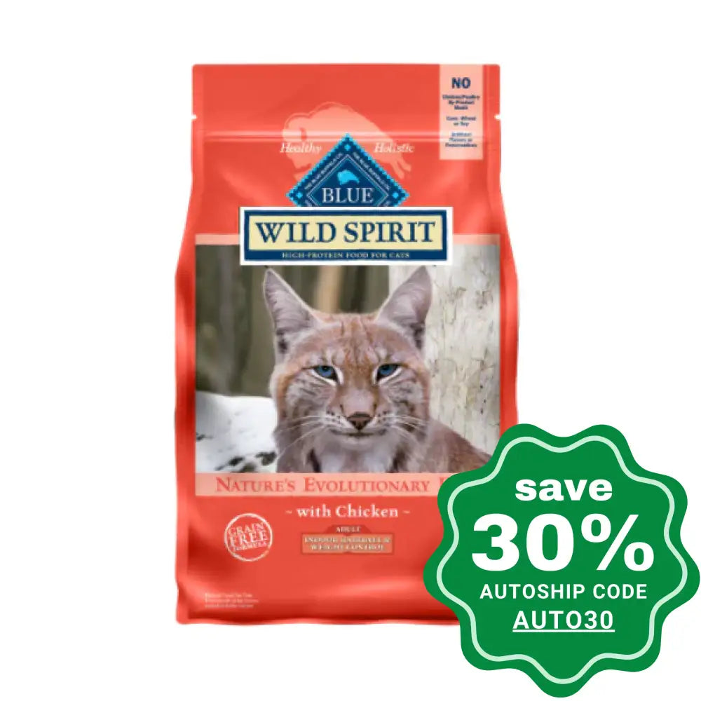 Blue Buffalo - Dry Cat Food - WILD Spirit Indoor Adult Hairball & Weight Control Chicken Recipe - 5lb