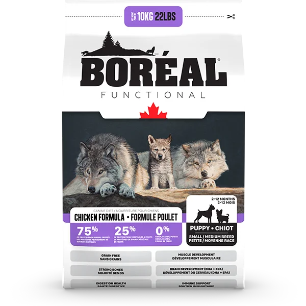 Boreal Dog Functional Sm/Med Puppy Chicken *SPECIAL ORDER*