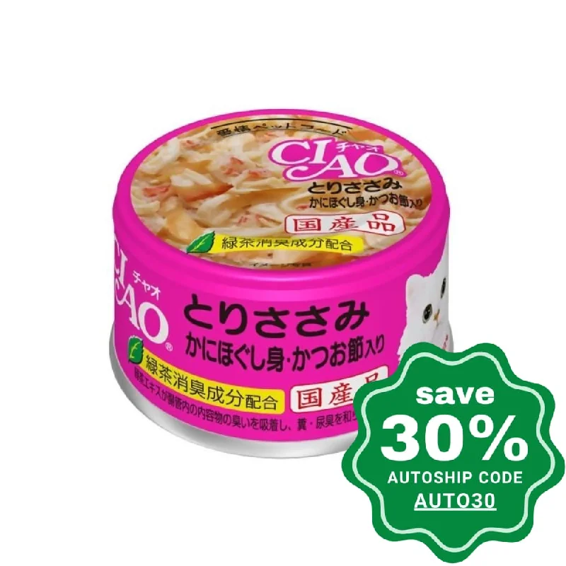 CIAO - Cat Canned Food - Chicken Fillet and Crab Stick with Bonito Flakes - 85G (min. 24 Cans)