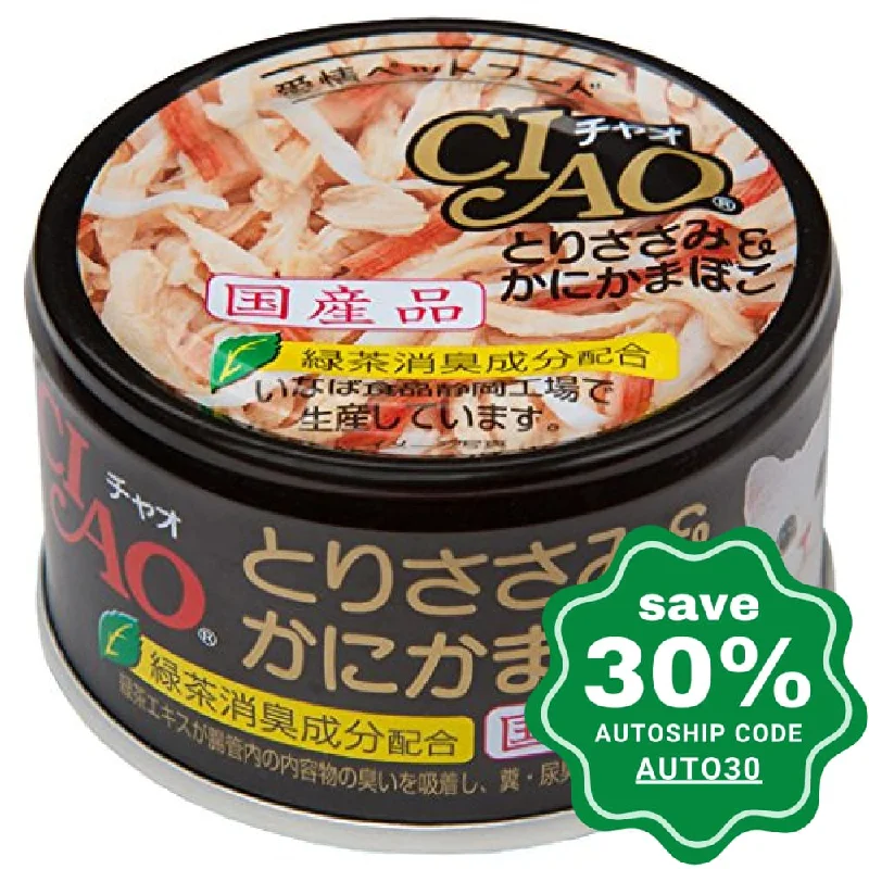 CIAO - Cat Canned Food - Chicken Fillet and Crab Stick - 85G (min. 24 Cans)