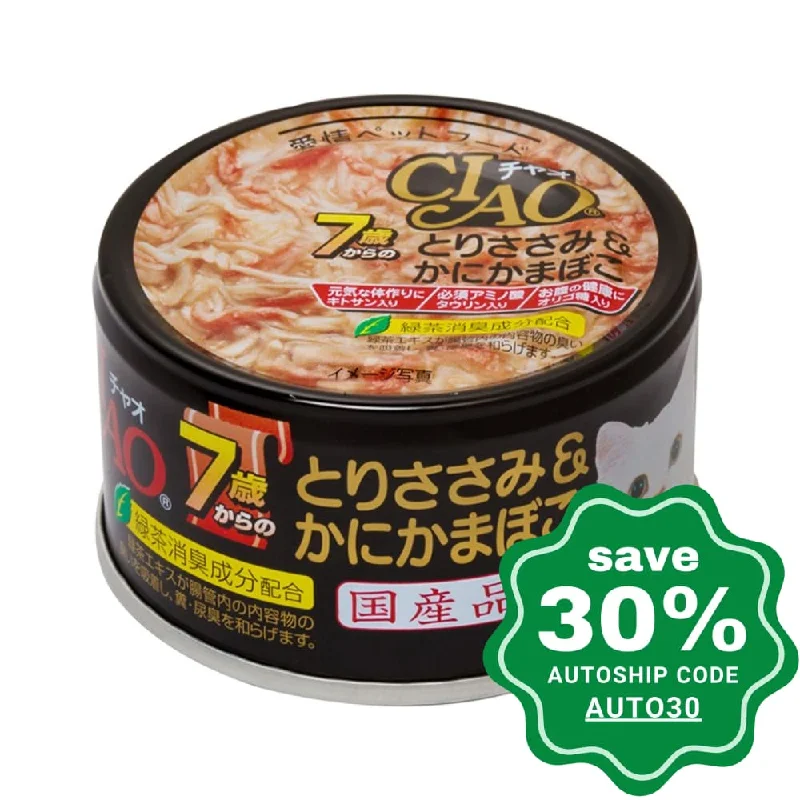 CIAO - Cat Canned Food - Chicken Fillet and Crab Sticks for Cats over 7 Years Old - 75G (min. 24 Cans)