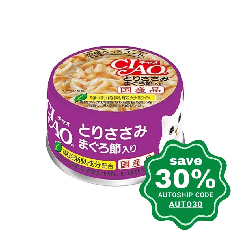 CIAO - Cat Canned Food - Chicken Fillet and Dried Tuna - 85G (min. 24 Cans)