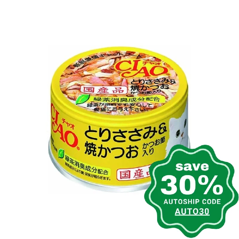 CIAO - Cat Canned Food - Chicken Fillet and Grilled Skipjack Tuna - 85G (min. 24 Cans)