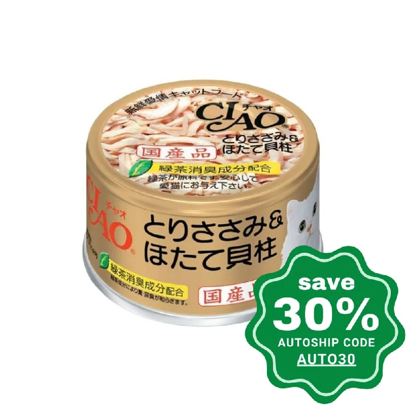 CIAO - Cat Canned Food - Chicken Fillet and Scallop - 85G (min. 24 Cans)