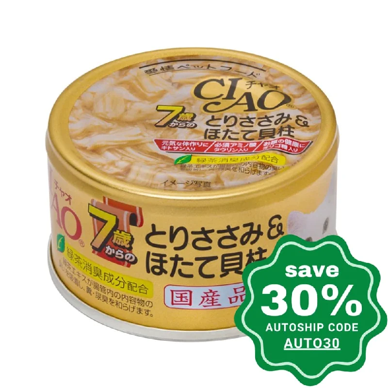 CIAO - Cat Canned Food - Chicken Fillet and Scallop for Cats over 7 Years Old - 75G (min. 24 Cans)