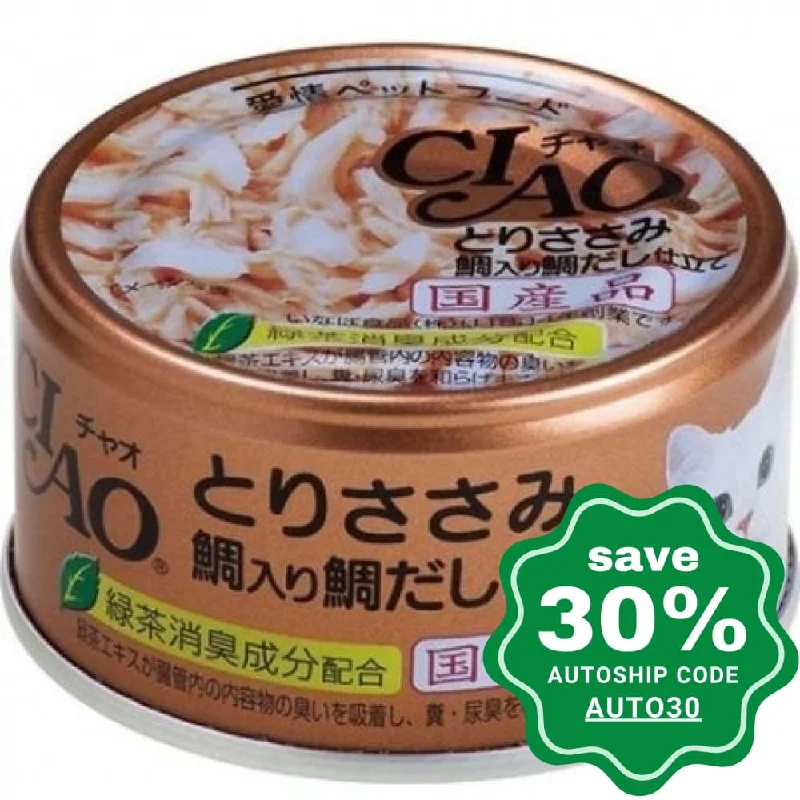 CIAO - Cat Canned Food - Chicken Fillet and Seabream in Seabream Soup - 85G (min. 24 Cans)