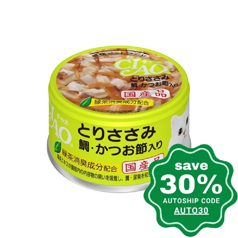 CIAO - Cat Canned Food - Chicken Fillet and Seabream with Skipjack Tuna - 85G (min. 24 Cans)