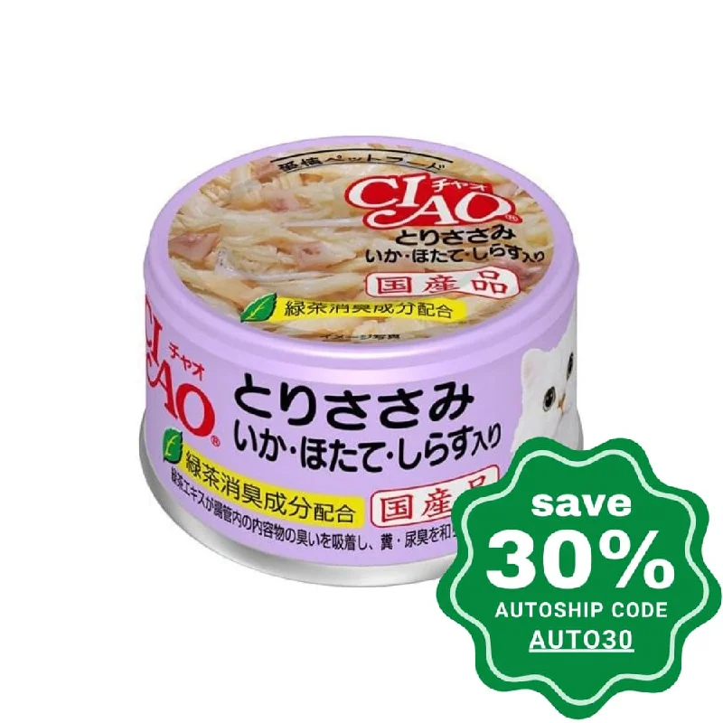 CIAO - Cat Canned Food - Chicken Fillet and Squid with Scallop and Whitebait - 85G (min. 24 Cans)