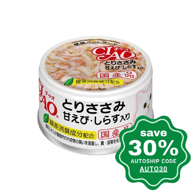 CIAO - Cat Canned Food - Chicken Fillet and Sweet Shrimp with Whitebait - 85G (min. 24 Cans)