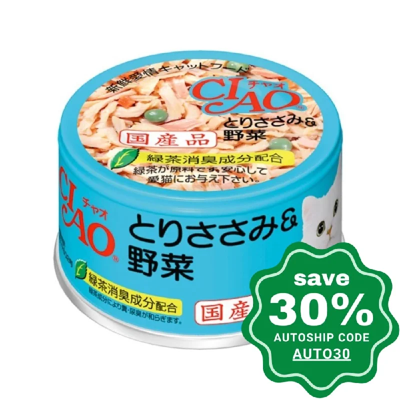 CIAO - Cat Canned Food - Chicken Fillet and Vegetables - 85G (min. 24 Cans)