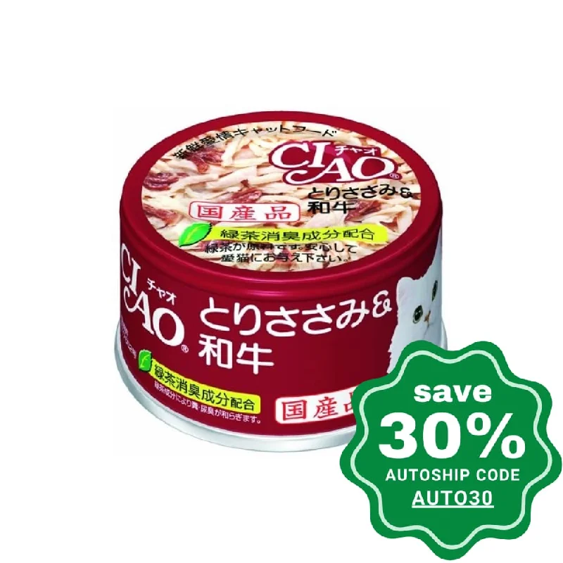 CIAO - Cat Canned Food - Chicken Fillet and Japanese Beef - 85G (min. 24 Cans)