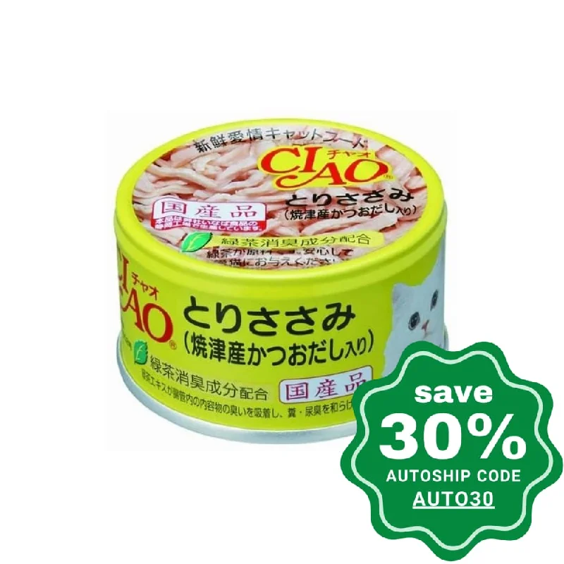 CIAO - Cat Canned Food - Chicken Fillet in Bonito Soup - 85G (min. 24 Cans)