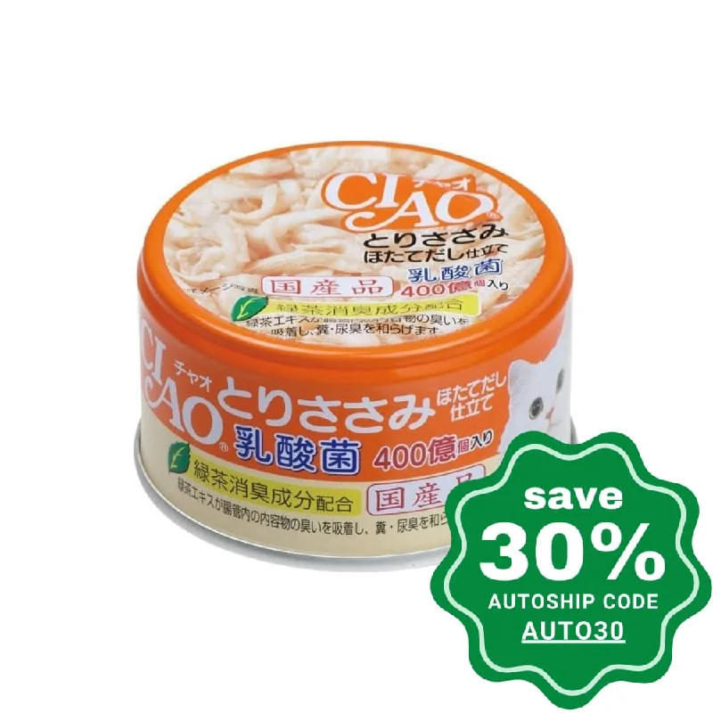 CIAO - Cat Canned Food - Lactic Acid Bacteria - Tuna in Scallop Soup - 85G (min. 24 Cans)