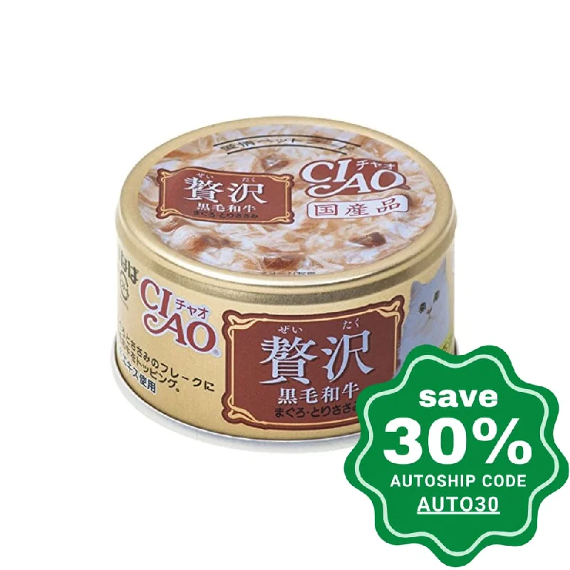 CIAO - Cat Canned Food - Luxury Japanese Wagyu and Tuna with Chicken Fillet - 80G (min. 24 Cans)