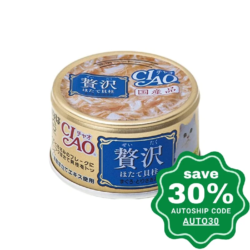 CIAO - Cat Canned Food - Luxury Scallop and Tuna with Chicken Fillet - 80G (min. 24 Cans)