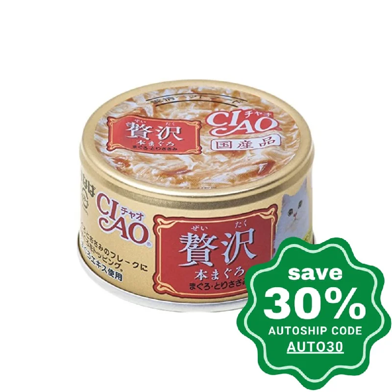 CIAO - Cat Canned Food - Luxury Tuna and Chicken Fillet - 80G (min. 24 Cans)