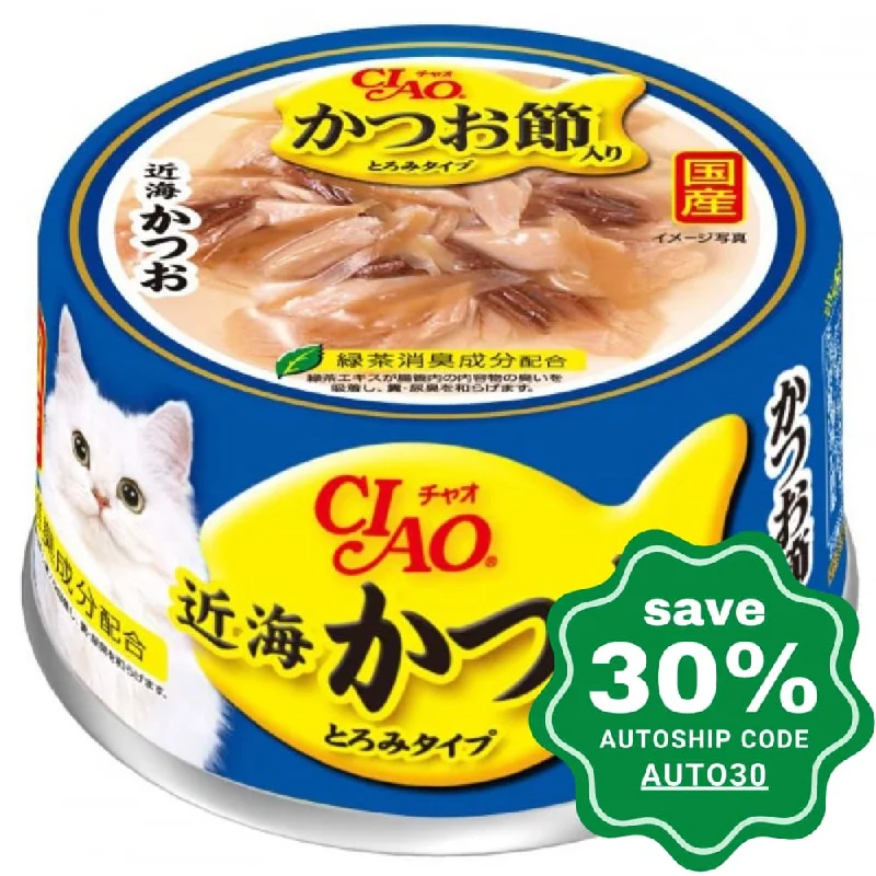 CIAO - Cat Canned Food - Skipjack Tuna with Bonito - 80G (min. 24 Cans)