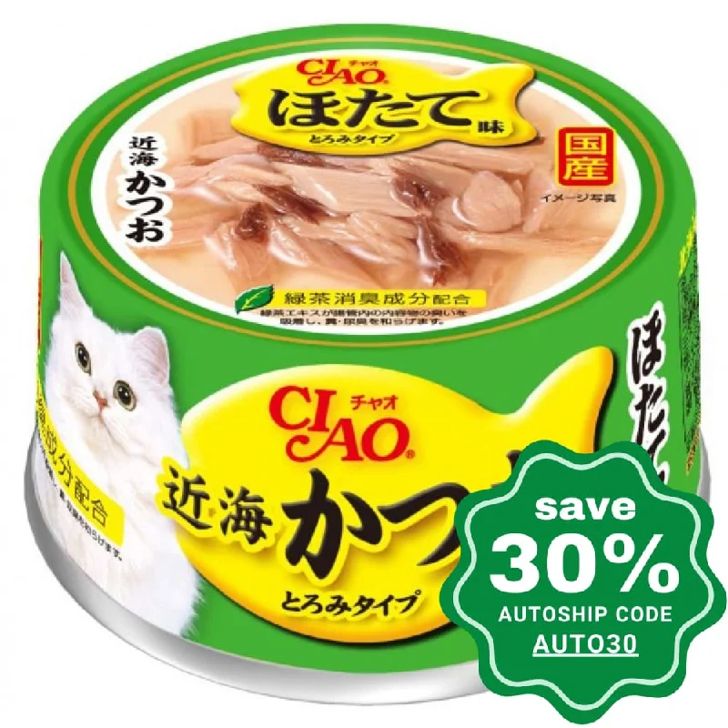 CIAO - Cat Canned Food - Skipjack Tuna with Scallop Flavor - 80G (min. 24 Cans)