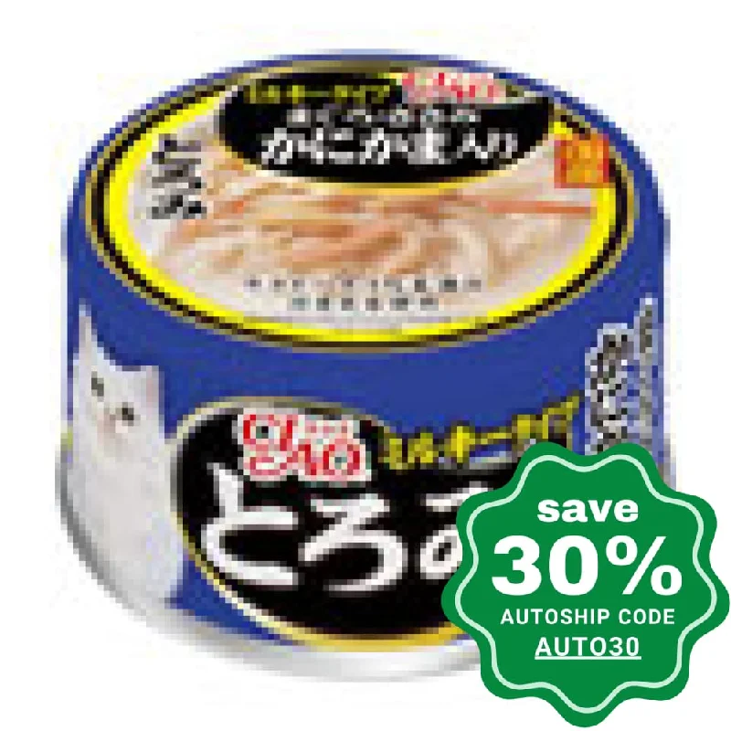 CIAO - Cat Canned Food - Plain Soup - Tuna and Chicken Fillet with Crab Sticks - 80G (min. 24 Cans)