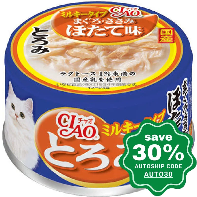 CIAO - Cat Canned Food - Plain Soup - Tuna and Chicken Fillet with Scallop Flavor - 80G (min. 24 Cans)