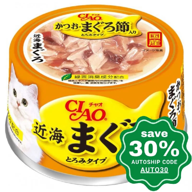 CIAO - Cat Canned Food - Tuna and Skipjack Tuna with Dried Tuna - 80G (24 Cans)