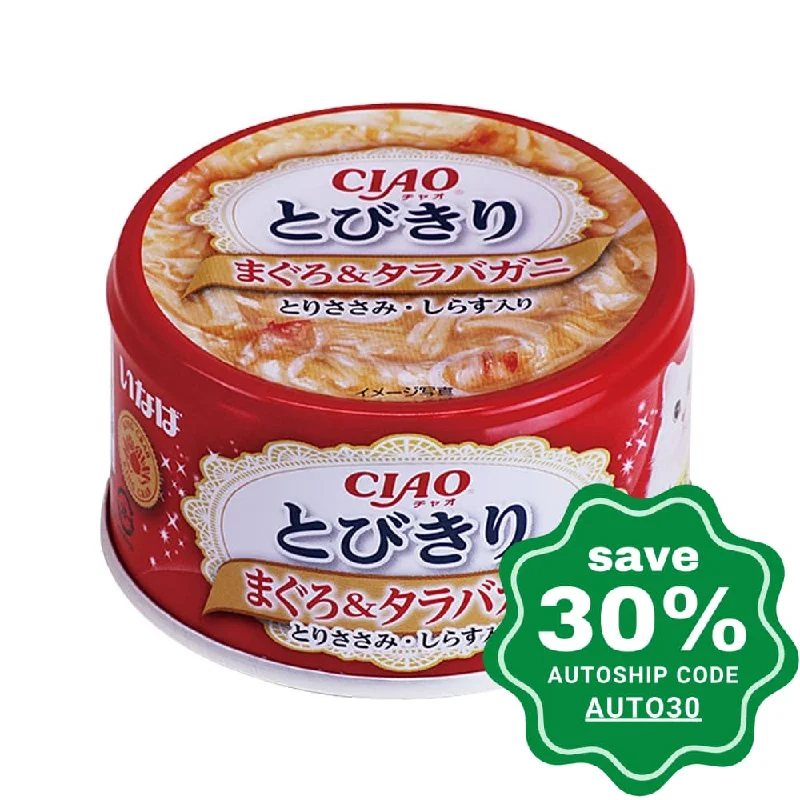 CIAO - Cat Canned Food - Premium Tuna and King Crab with Whitebait - 80G (min. 24 Cans)