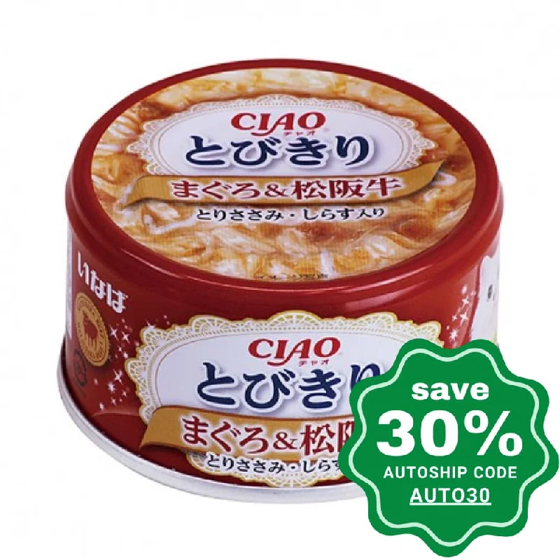 CIAO - Cat Canned Food - Premium Tuna and Matsusaka Beef with Chicken Fillet and Whitebait - 80G (min. 24 Cans)