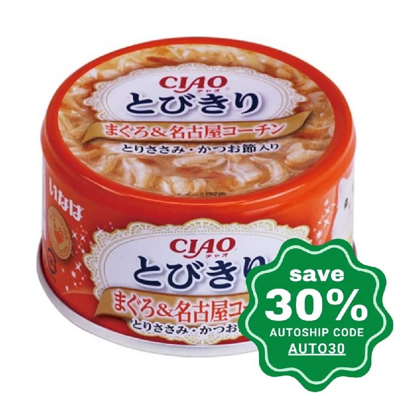 CIAO - Cat Canned Food - Premium Tuna and Nagoya Kochin Chicken with Chicken Fillet and Bonito Flakes - 80G (min. 24 Cans)