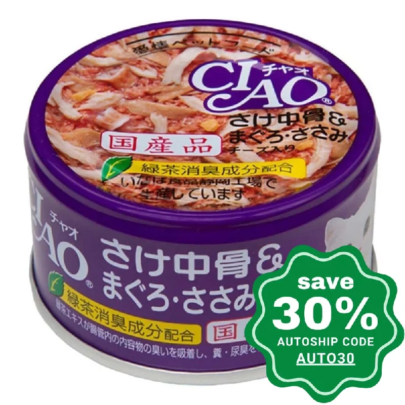 CIAO - Cat Canned Food - Salmon and Tuna with Chicken Fillet and Cheese - 85G (min. 24 Cans)