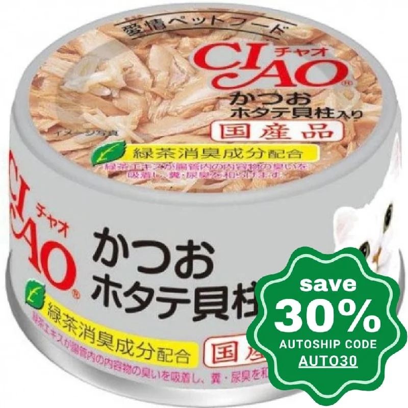 CIAO - Cat Canned Food - Skipjack Tuna and Scallop - 85G (min. 24 Cans)