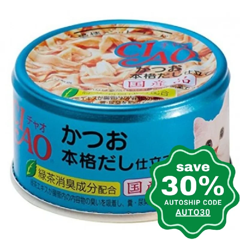 CIAO - Cat Canned Food - Skipjack Tuna in Skipjack Tuna Soup - 85G (min. 24 Cans)