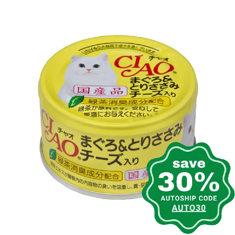 CIAO - Cat Canned Food - Tuna and Chicken Fillet with Cheese - 85G (24 Cans)