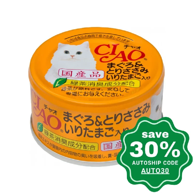 CIAO - Cat Canned Food - Tuna and Chicken Fillet with Quail Egg - 85G (24 Cans)