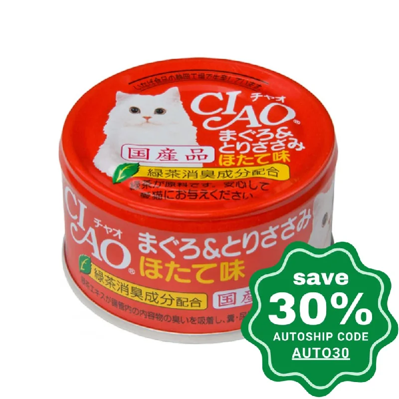 CIAO - Cat Canned Food - Tuna and Chicken Fillet with Scallop Flavor - 85G (24 Cans)