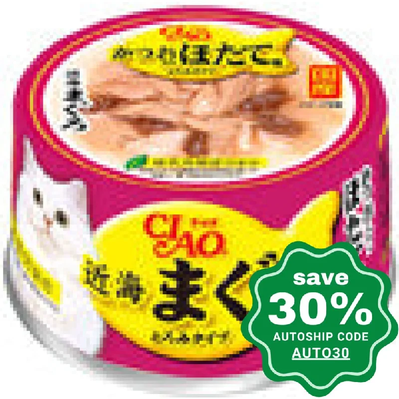 CIAO - Cat Canned Food - Tuna and Skipjack Tuna with Scallop Flavor - 80G (24 Cans)