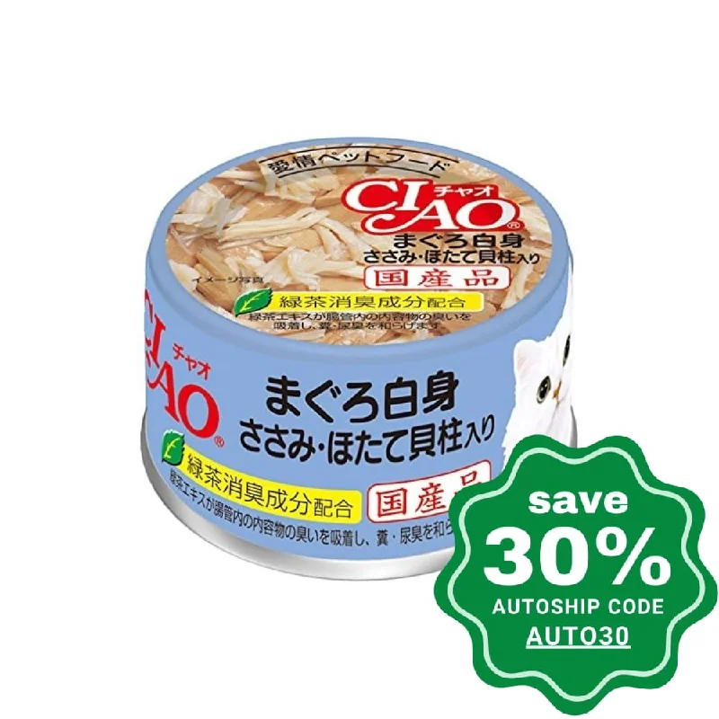 CIAO - Cat Canned Food - White Tuna and Chicken Fillet with Scallop - 85G (24 Cans)