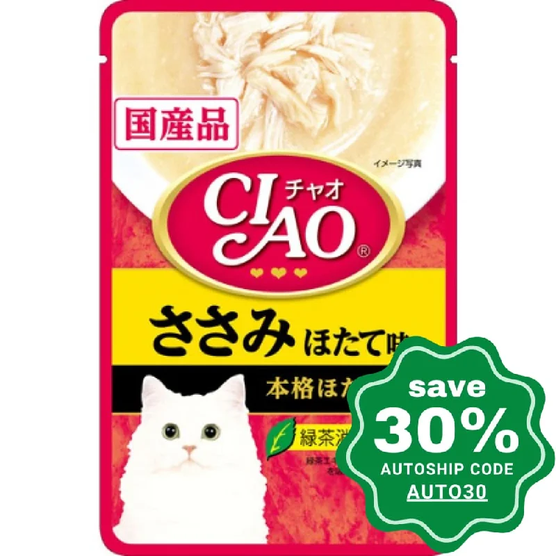 CIAO - Cat Pouch - Chicken Fillet with Scallop Flavoured in Skipjack Tuna Soup - 40G