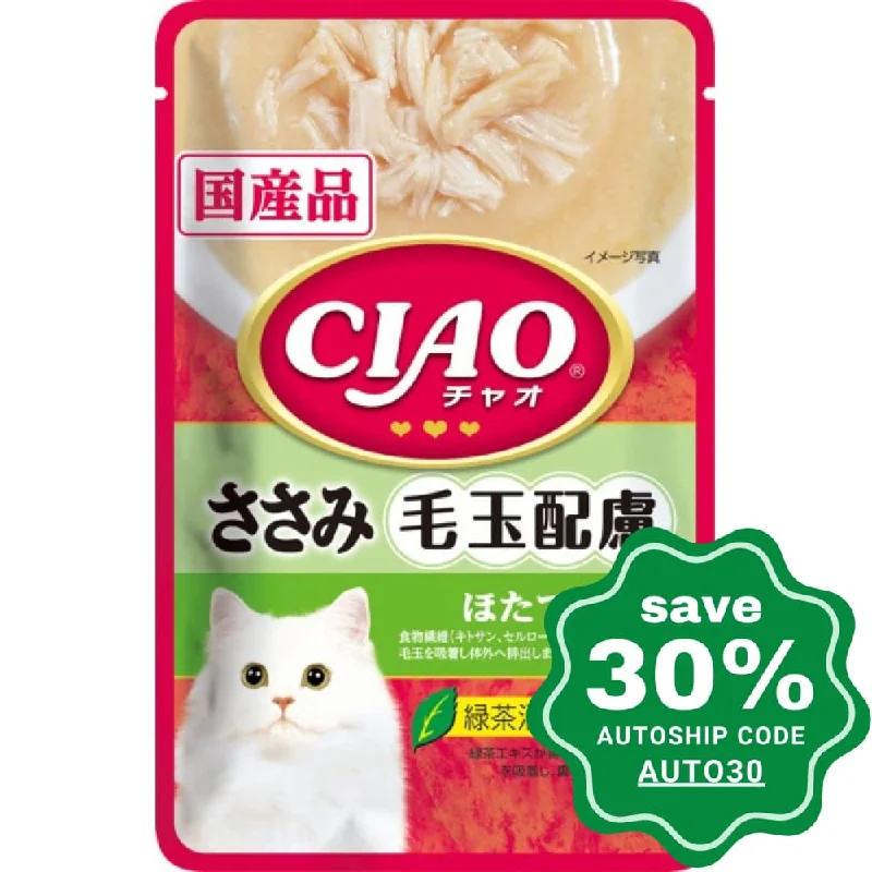 CIAO - Cat Pouch - Hairball Formula - Chicken Fillet with Scallop - 40G (12 Packs)