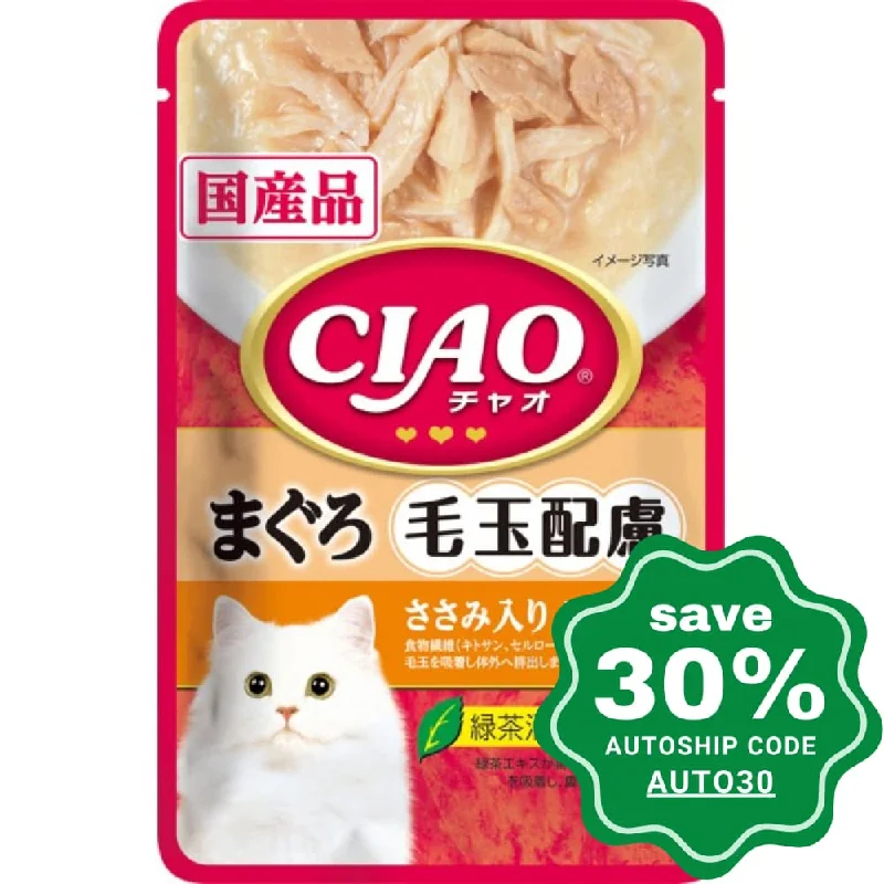 CIAO - Cat Pouch - Hairball Formula - Tuna with Chicken Fillet and Scallop - 40G (12 Packs)