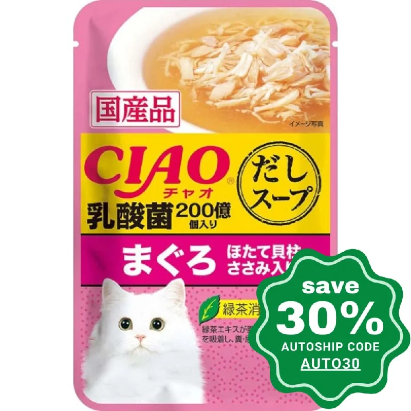 CIAO - Cat Pouch - Lactic Acid Bacteria - Tuna and Scallop with Chicken Fillet - 40G (12 Packs)