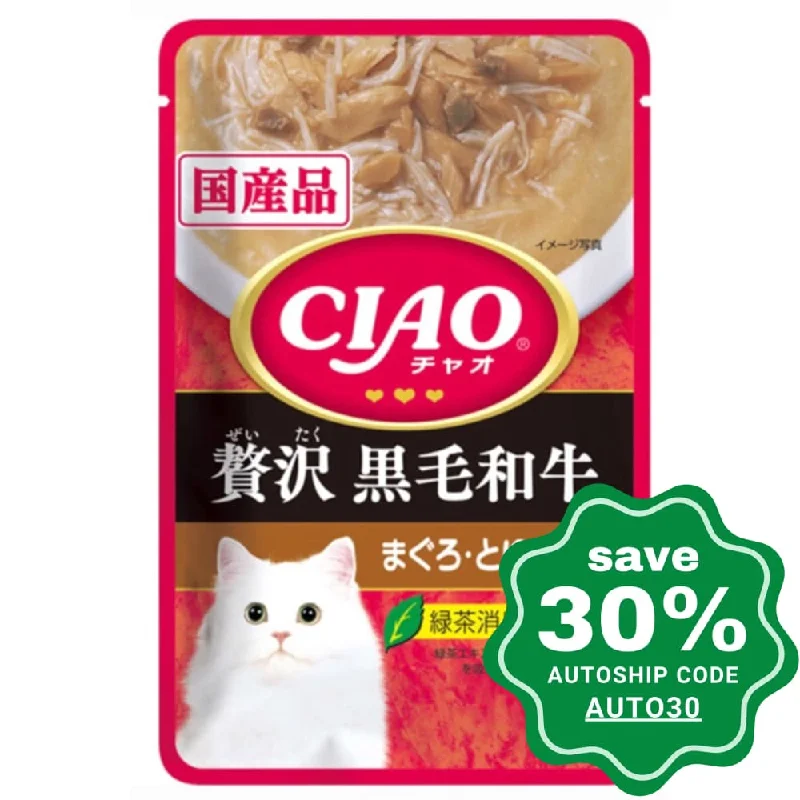 CIAO - Cat Pouch - Luxury Japanese Wagyu with Tuna and Chicken Fillet - 35G