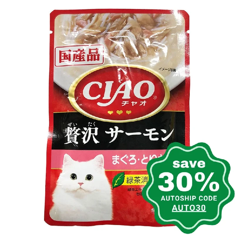 CIAO - Cat Pouch - Luxury Salmon with Tuna and Chicken Fillet - 35G